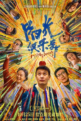 国产高清一区二区三区