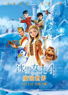 国产高清一区二区三区